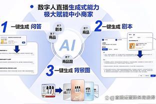 开云app网页版入口登录